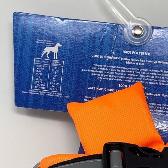 Pet Life Vest XS NWT - Picture 7 of 7
